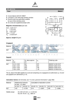 B66337-G250-X127 datasheet - EC 35/17/10 Core