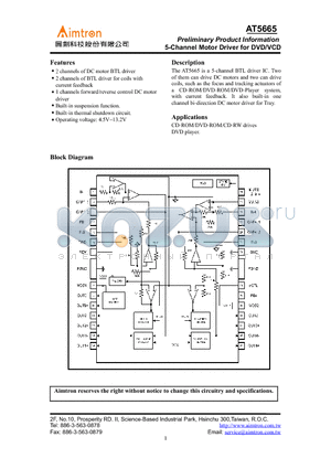 AT5665 datasheet - 5-Channel Motor Driver for DVD/VCD
