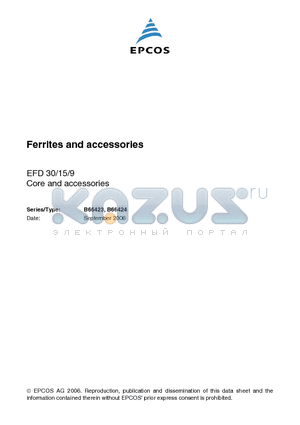 B66423U0250K187 datasheet - Ferrites and accessories