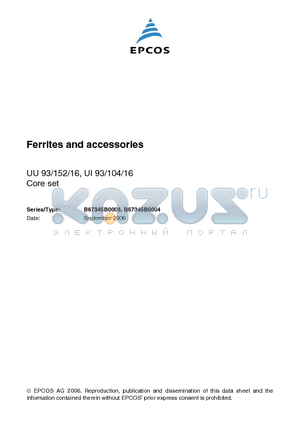 B67345B0004X027 datasheet - Ferrites and accessories UU 93/152/16, UI 93/104/16 Core set