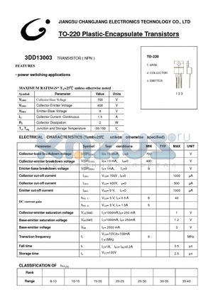 3DD13003 datasheet - TRANSISTOR ( NPN )