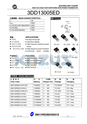 3DD13005ED-O-S-B-B datasheet - HIGH VOLTAGE FAST-SWITCHING NPN POWER TRANSISTOR