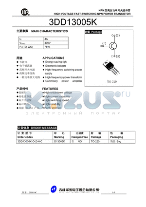 3DD13005K datasheet - HIGH VOLTAGE FAST-SWITCHING NPN POWER TRANSISTOR