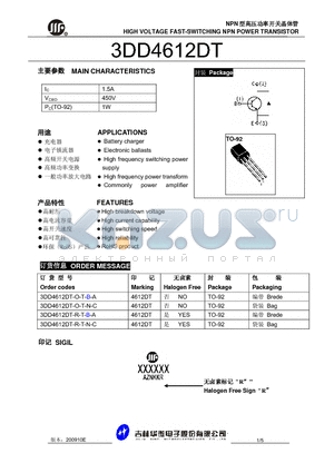 3DD4612DT-O-T-B-A datasheet - HIGH VOLTAGE FAST-SWITCHING NPN POWER TRANSISTOR