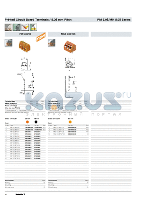0307860000 datasheet - Printed Circuit Board Terminals / 5.08 mm Pitch