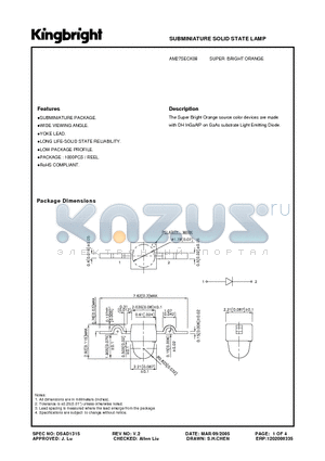 AM27SECK08 datasheet - SUBMINIATURE SOLID STATE LAMP