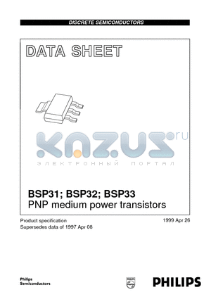 BSP31 datasheet - PNP medium power transistors