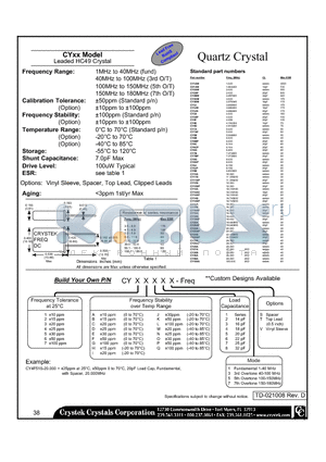 CY1A13V-20.000 datasheet - Quartz Crystal Leaded HC49 Crystal