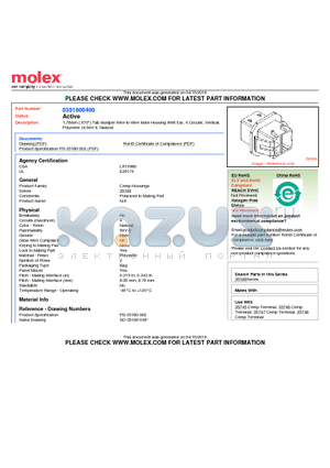 0351800400 datasheet - 1.78mm (.070