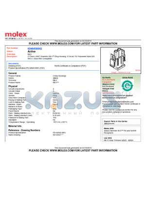 0366430002 datasheet - 2.13mm (.084