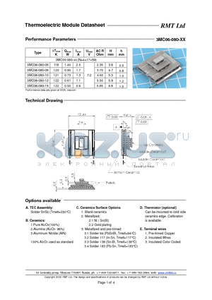 3MC06-080-10 datasheet - Thermoelectric Module