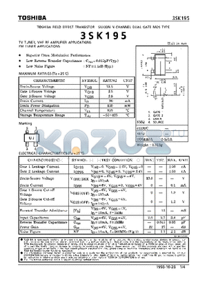 3SK195 datasheet - N CHANNEL DUAL GATE MOS TYPE (TV TUNER, VHF RF AMPLIFIER ,FM TUNER APPLICATIONS)