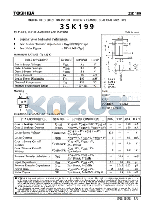 3SK199 datasheet - N CHANNEL DUAL GATE MOS TYPE (TV TUNER, UHF RF AMPLIFIER APPLICATIONS)