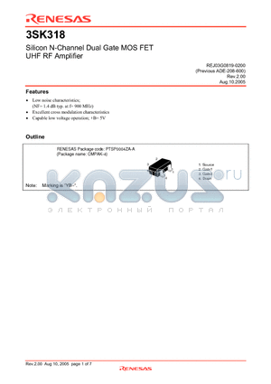 3SK318YB-TL-E datasheet - Silicon N-Channel Dual Gate MOS FET UHF RF Amplifier