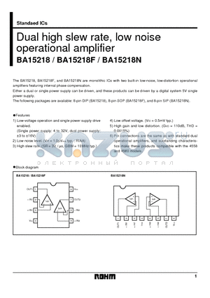 BA15218N datasheet - Dual high slew rate, low noise operational amplifier