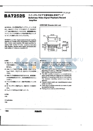 BA7252S datasheet - Switchless Video signal Playback/Record Amplifier