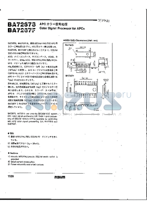 BA7267S datasheet - Color Signal Processor for APCs