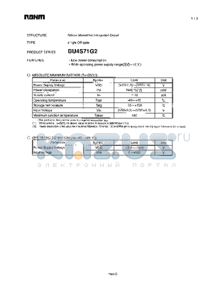 BU4S71G2 datasheet - single OR gate