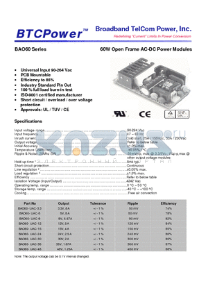 BAO60-UAC-15 datasheet - 60W Open Frame AC-DC Power Modules