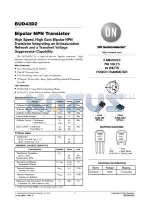 BUD43D2 datasheet - Bipolar NPN Transistor