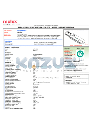 0459848463 datasheet - 1.27mm (.050