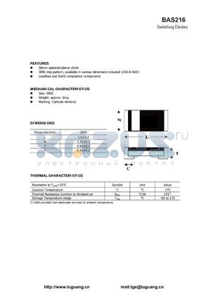 BAS216 datasheet - Switching Diodes