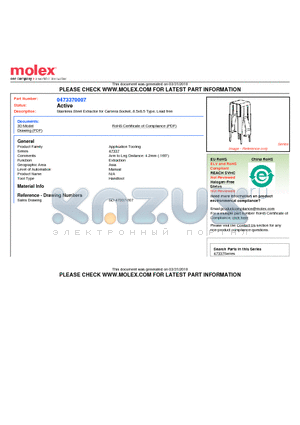 0473370007 datasheet - Stainless Steel Extractor for Camera Socket, 8.5x8.5 Type, Lead free