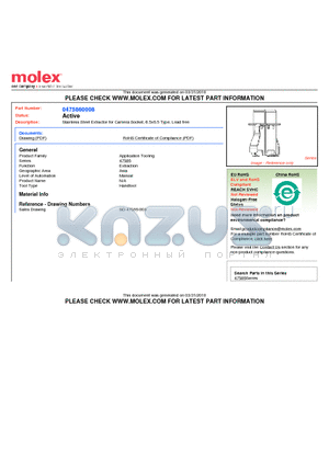 0475860008 datasheet - Stainless Steel Extractor for Camera Socket, 6.5x6.5 Type, Lead free