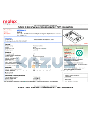 0475968814 datasheet - LGA 1156 ILM and Back-plate Assembly for Desktop PC, Shepherd Hook Lever, Leadfree, Halogen-free