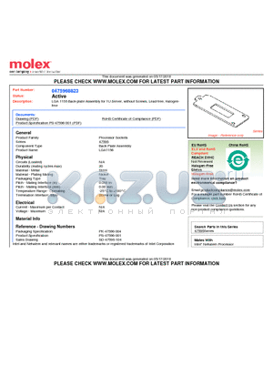 0475968823 datasheet - LGA 1156 Back-plate Assembly for 1U Server, without Screws, Lead-free, Halogenfree