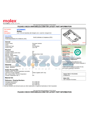 0475968841 datasheet - LGA 1156 ILM Assembly with Straight Lever, Lead-free, Halogen-free