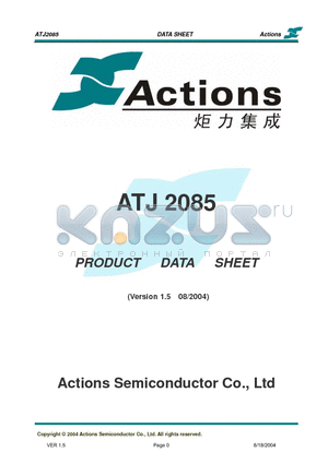 ATJ2085 datasheet - ATJ2085 is a single-chip for flash-based digital music player