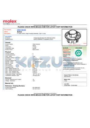 0495100205 datasheet - PT Bulb Socket, Single Housing Assembly, Type A, Gray