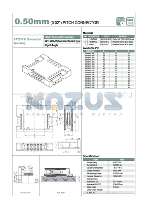 05010HR-48C datasheet - 0.50mm PITCH CONNECTOR