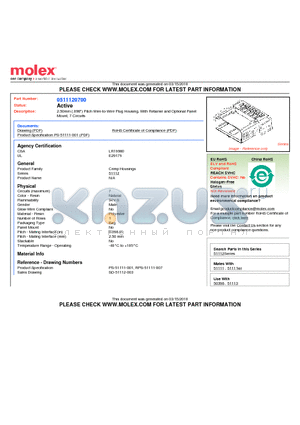 0511120700 datasheet - 2.50mm (.098