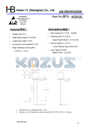 412PG2C datasheet - LED