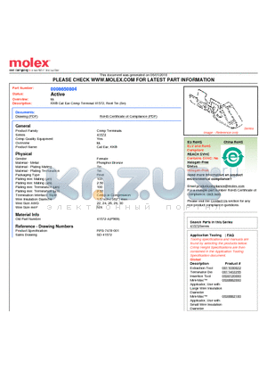 41572-A datasheet - KK^ Cat Ear Crimp Terminal 41572, Reel Tin (Sn)