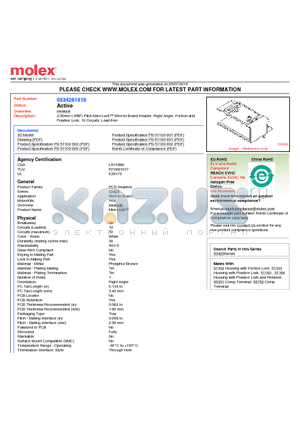 0534261010 datasheet - 2.50mm (.098