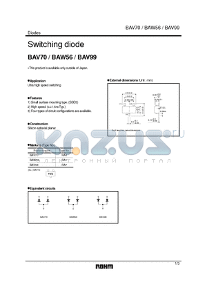 BAV70 datasheet - Switching diode