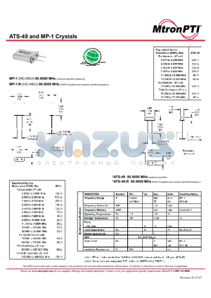 ATS-49 datasheet - Crystals