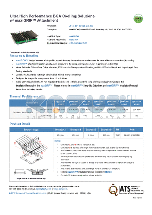 ATS-51400D-C1-R0 datasheet - maxiFLOW maxiGRIP HS Assembly- LP, T412, BLACK- ANODIZED