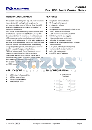 CM2026IS datasheet - DUAL USB POWER CONTROL SWITCH