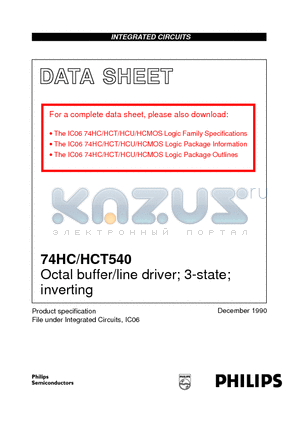 74HC540 datasheet - Octal buffer/line driver; 3-state; inverting