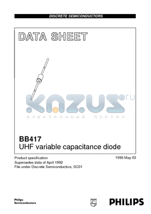 BB417 datasheet - UHF variable capacitance diode