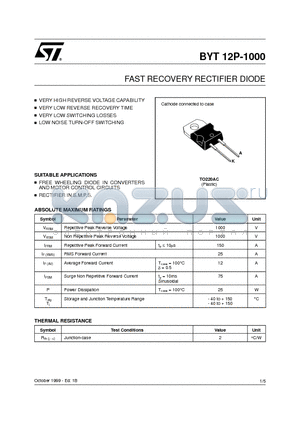 BYT12P-1000 datasheet - FAST RECOVERY RECTIFIER DIODE