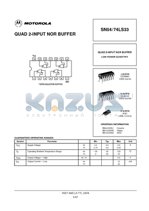 74LS33 datasheet - QUAD 2-INPUT NOR BUFFER