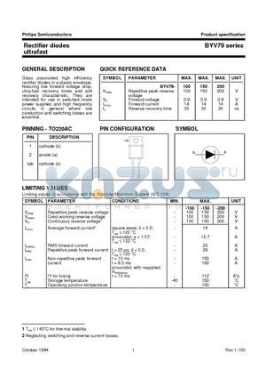BYV79-150 datasheet - Rectifier diodes ultrafast