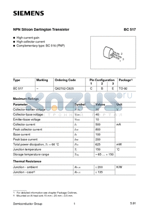 BC517 datasheet - NPN Silicon Darlington Transistor (High current gain High collector current)