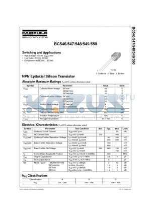 BC548 datasheet - NPN EPITAXIAL SILICON TRANSISTOR