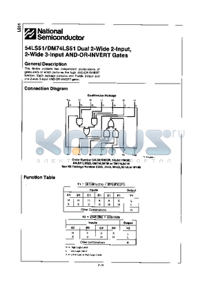 54LS51 datasheet - DUAL 2-WIDE 2-INPUT, 2-WIDE 3-INPUT AND-OR-INVERT GATES